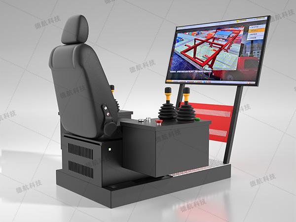 港口起重機模擬器